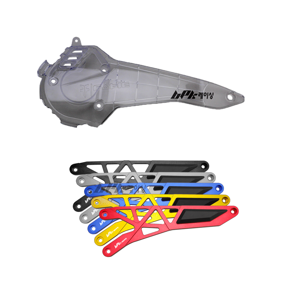 BPK 21- 25 26년 PCX 엔진가드 엔진커버세트 PCX125 구동계 카바 튜닝 보호 커버 가드, 1세트 68,000원