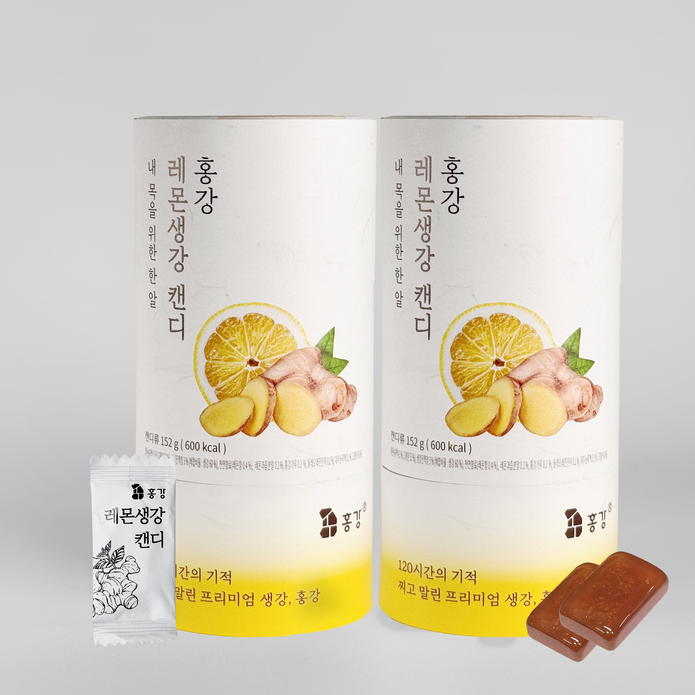 [홍강] 레몬생강캔디 대용량, 2박스, 152g 28,500원