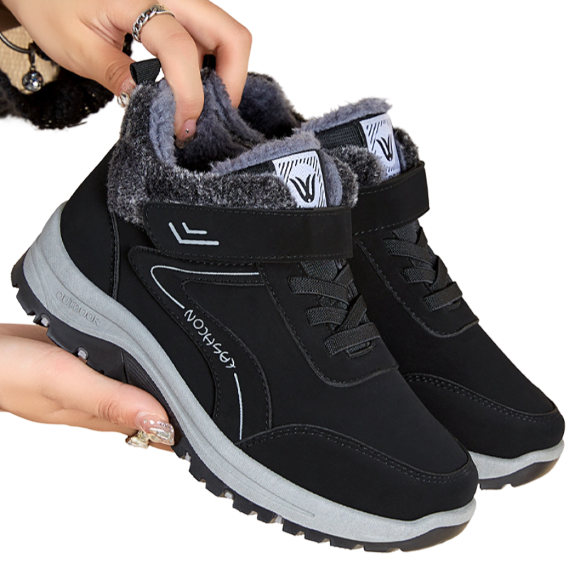 피라모니 여성 미끄럼방지 털 겨울 방수 방한화 24,800원