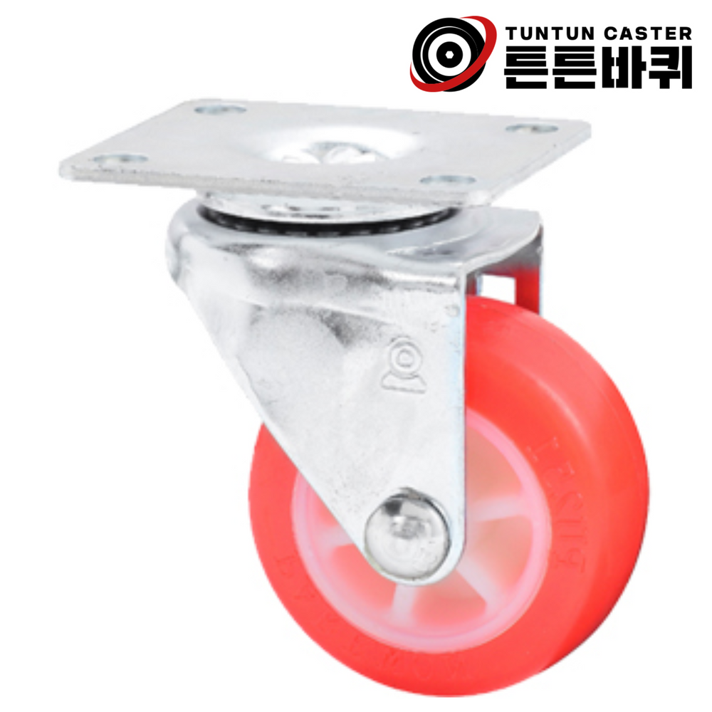 2.5인치 회전형 우레탄바퀴 캐스터 경량 경하중, 1개 2,700원