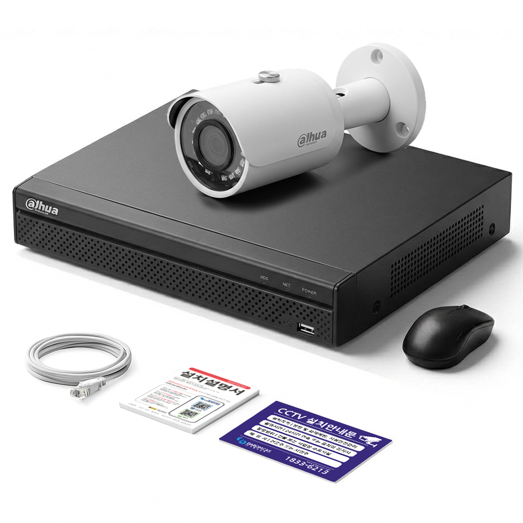 글로벌 CCTV 다후아 400만화소 IP 카메라 녹화기 풀세트 PoE 지원 방범용 자가설치 패키지 2TB HDD 포함, 1개, 실외카메라 358,200원
