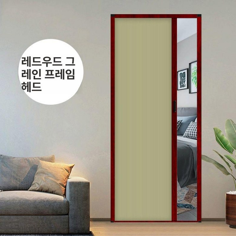 맞춤형 슬라이딩 폴딩 베란다 중문 백색 미닫이문 교체 77,300원