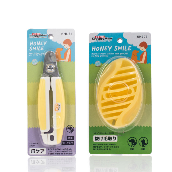 도기맨 반려동물 프로용 발톱깎이 NHS-71 + 마사지 브러쉬 NHS-79, 혼합색상, 1세트 12,650원