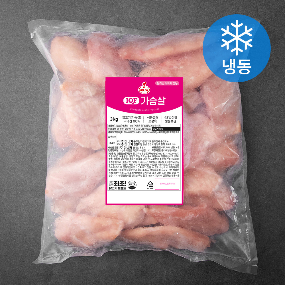 마니커 IQF 닭고기 가슴살 (냉동) 25,660원