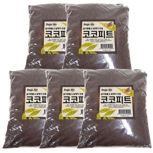 벅스앤미 코코피트 2리터 달팽이흙 바닥재, 5개, 2L 11,000원
