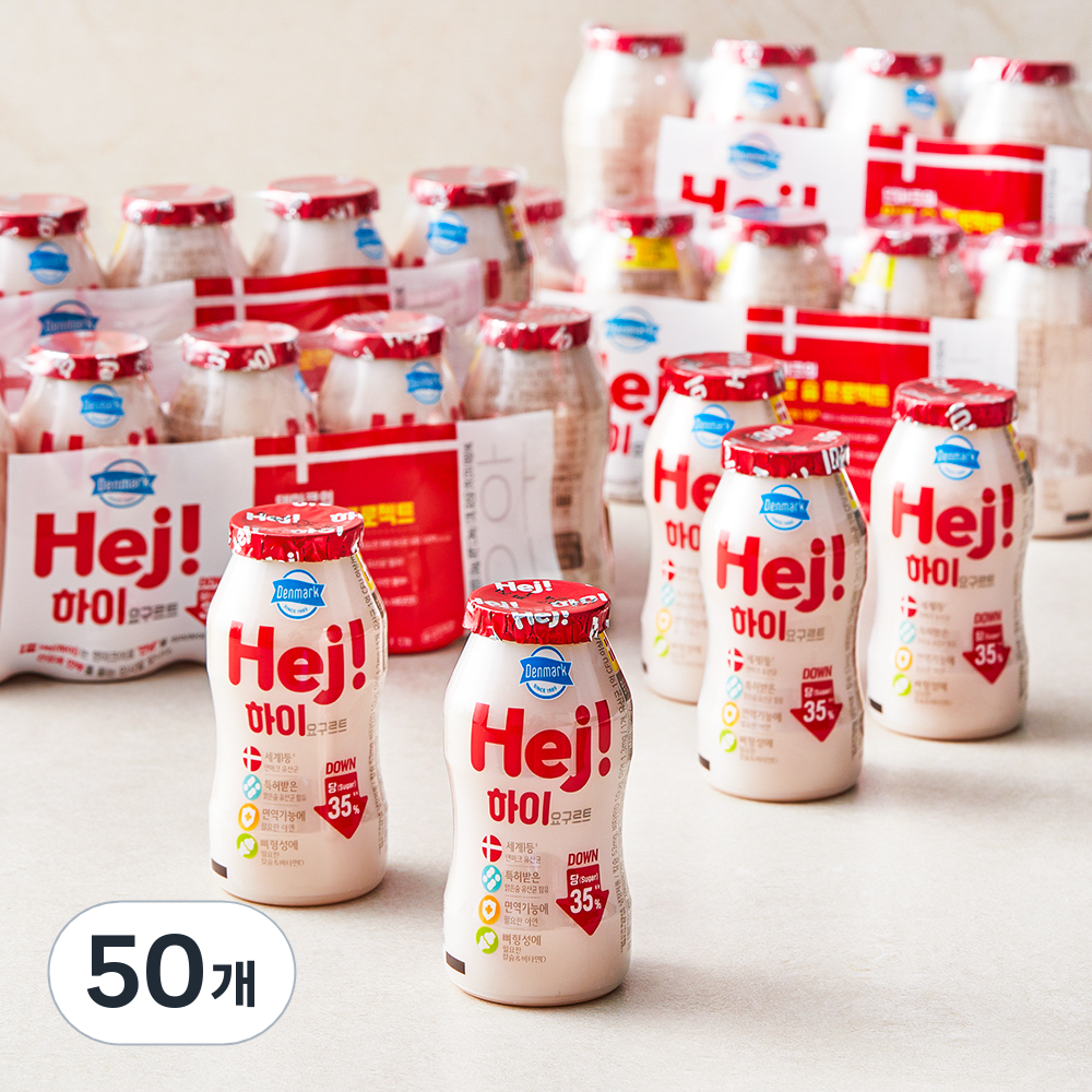 [로켓프레시] 덴마크 하이 요구르트 14,200원