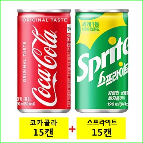 코카콜라 190ml(15캔) + 스프라이트 190ml(15캔) / (사은품증정) 22,000원