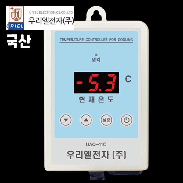 다팜아쿠아 우리엘전자 UAQ-11C 수족관용 활어 횟집 수산 냉각 전용 원창 자동 온도 조절기 30,750원