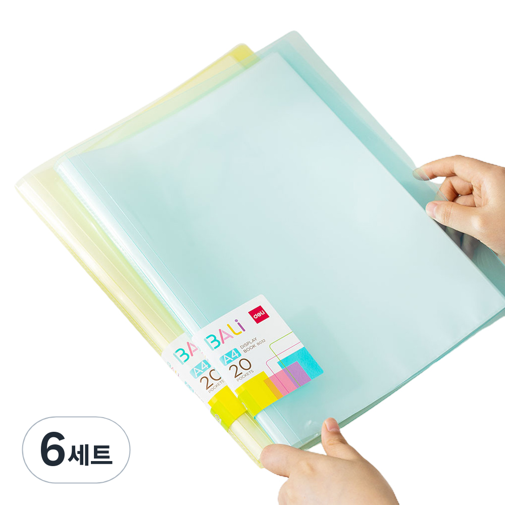 델리 발리 파스텔투명 클리어파일 20p x 2종 세트 EB032 28,000원