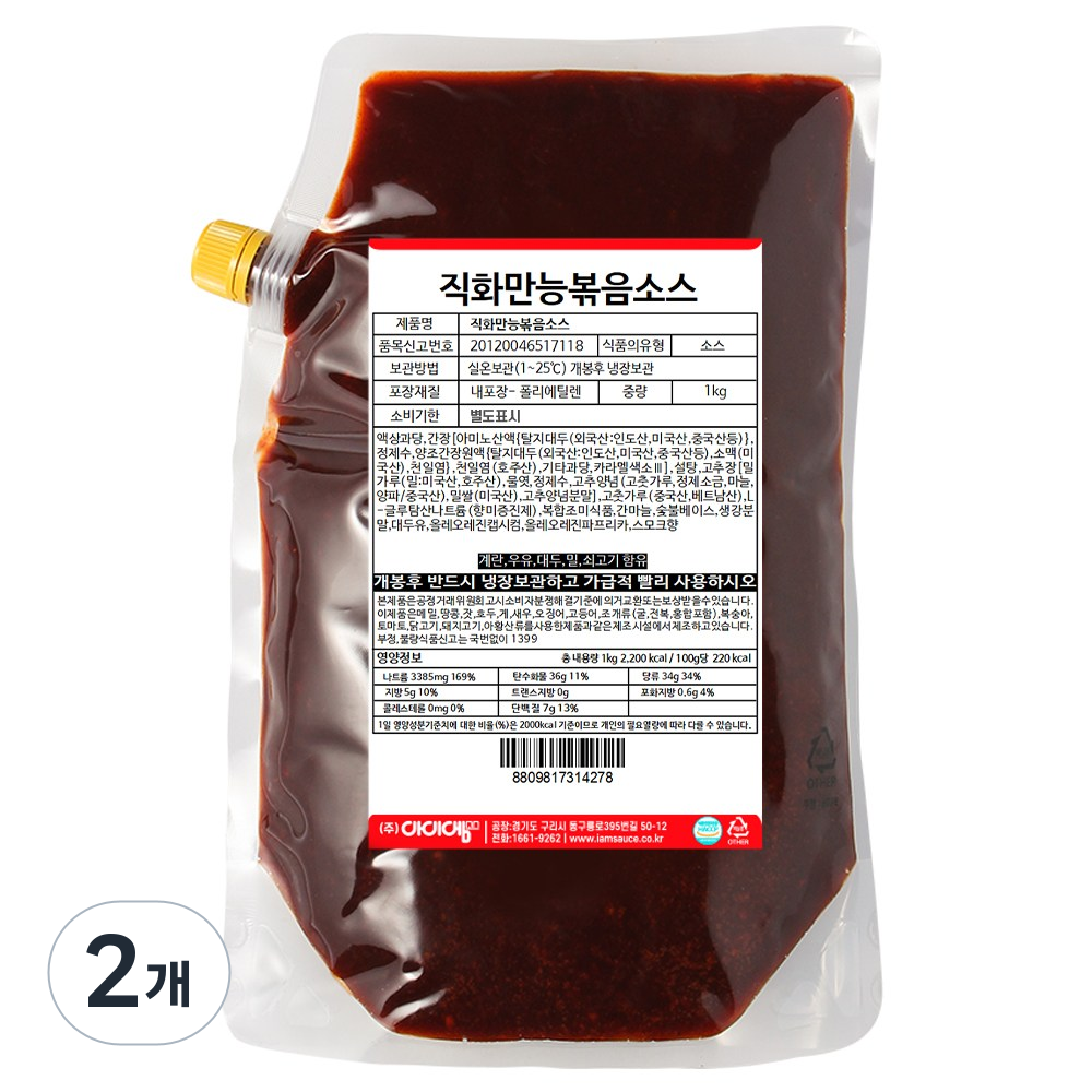 아이엠소스 직화만능소스, 1kg, 2개 38,500원