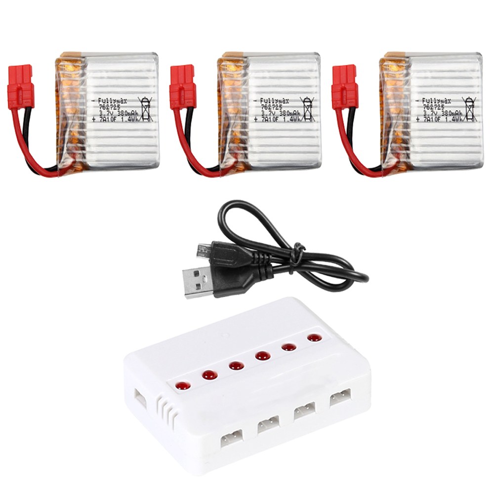 시마 X26 드론배터리 드론부품 25,500원