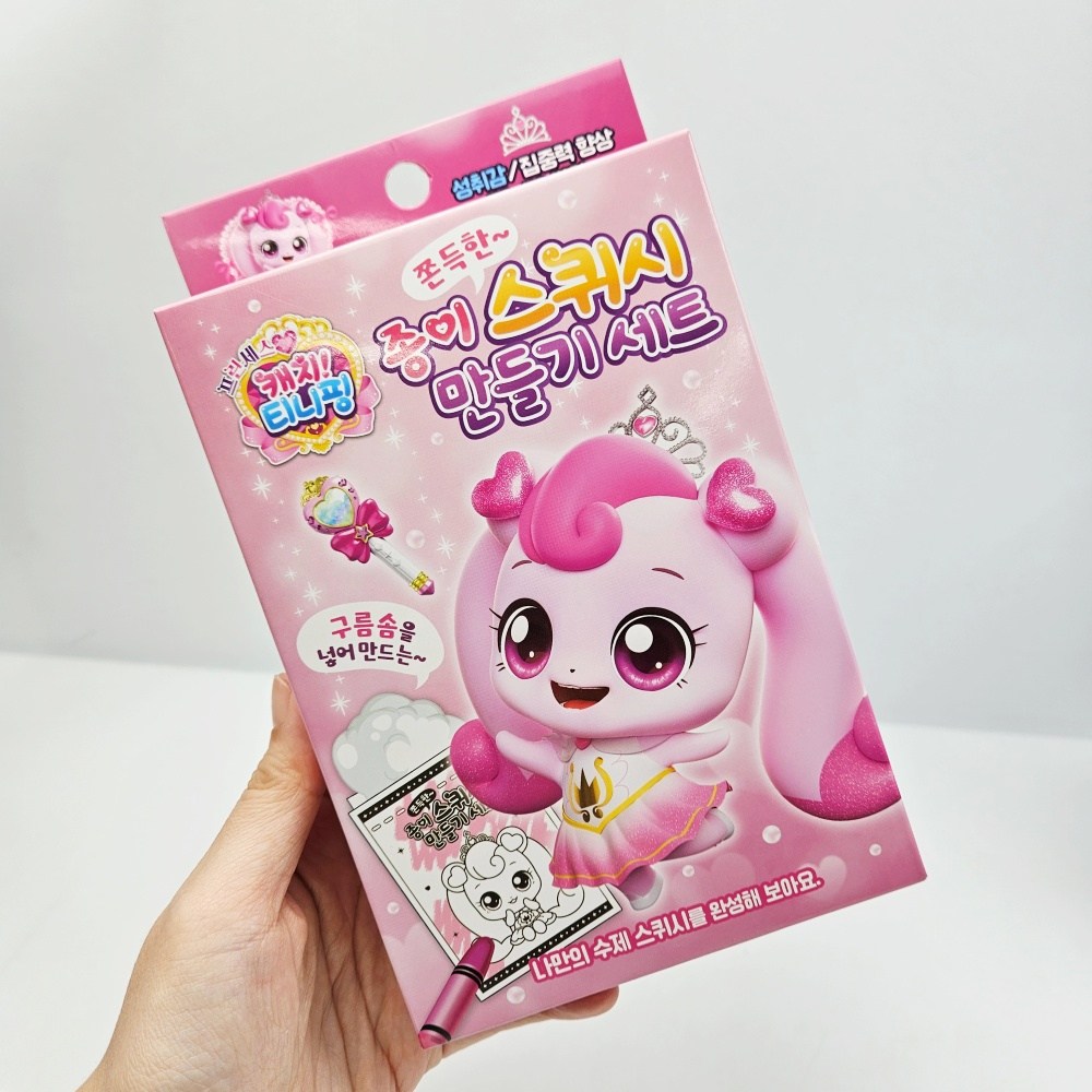 [무료배송/당일배송] 캐치티니핑 프린세스 종이 스퀴시 만들기 세트  [엘리빅마켓] 5,890원