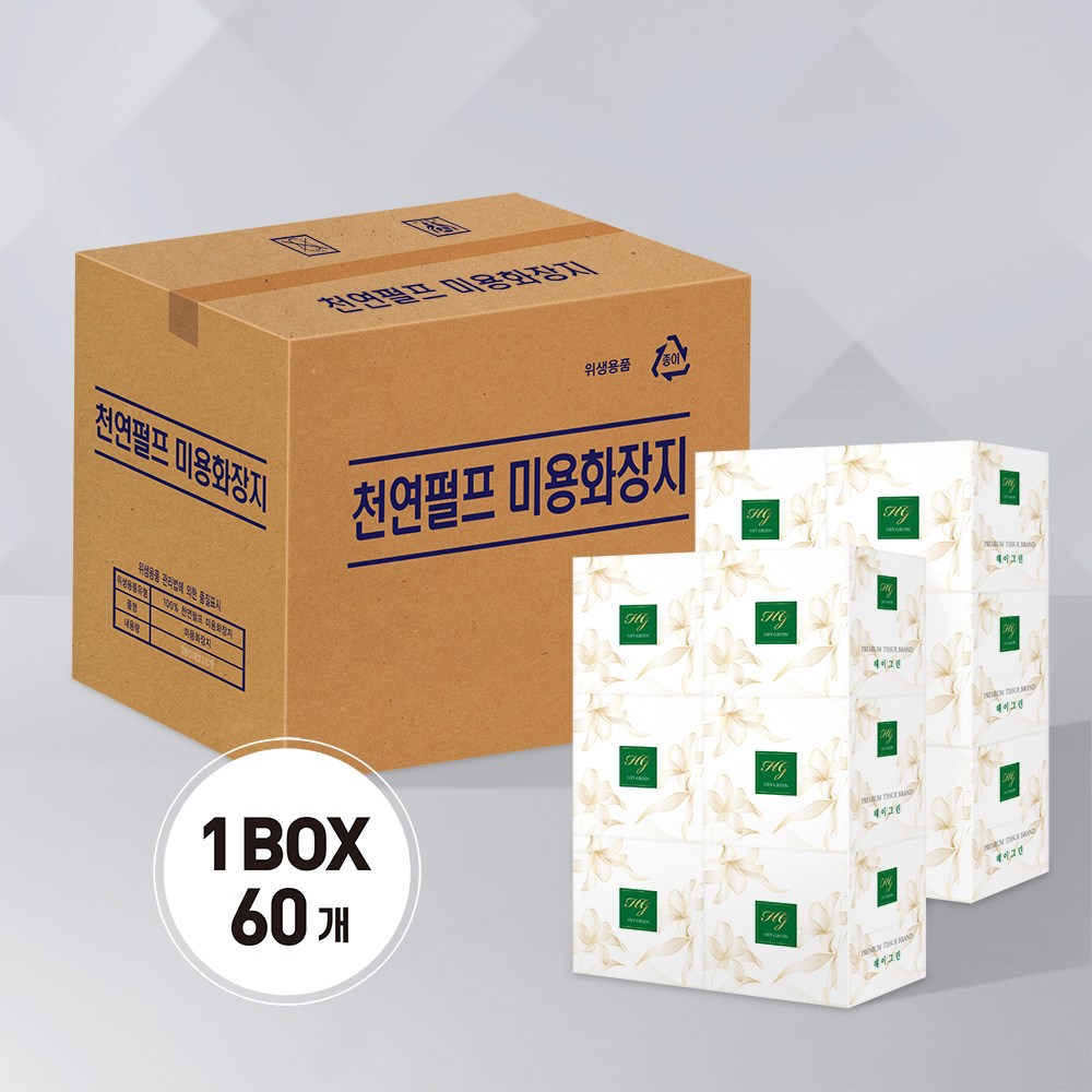 헤이그린 정사각 미니 미용티슈, 천연펄프 2겹 각티슈, 갑티슈, 곽티슈, 60개, 250매 53,000원