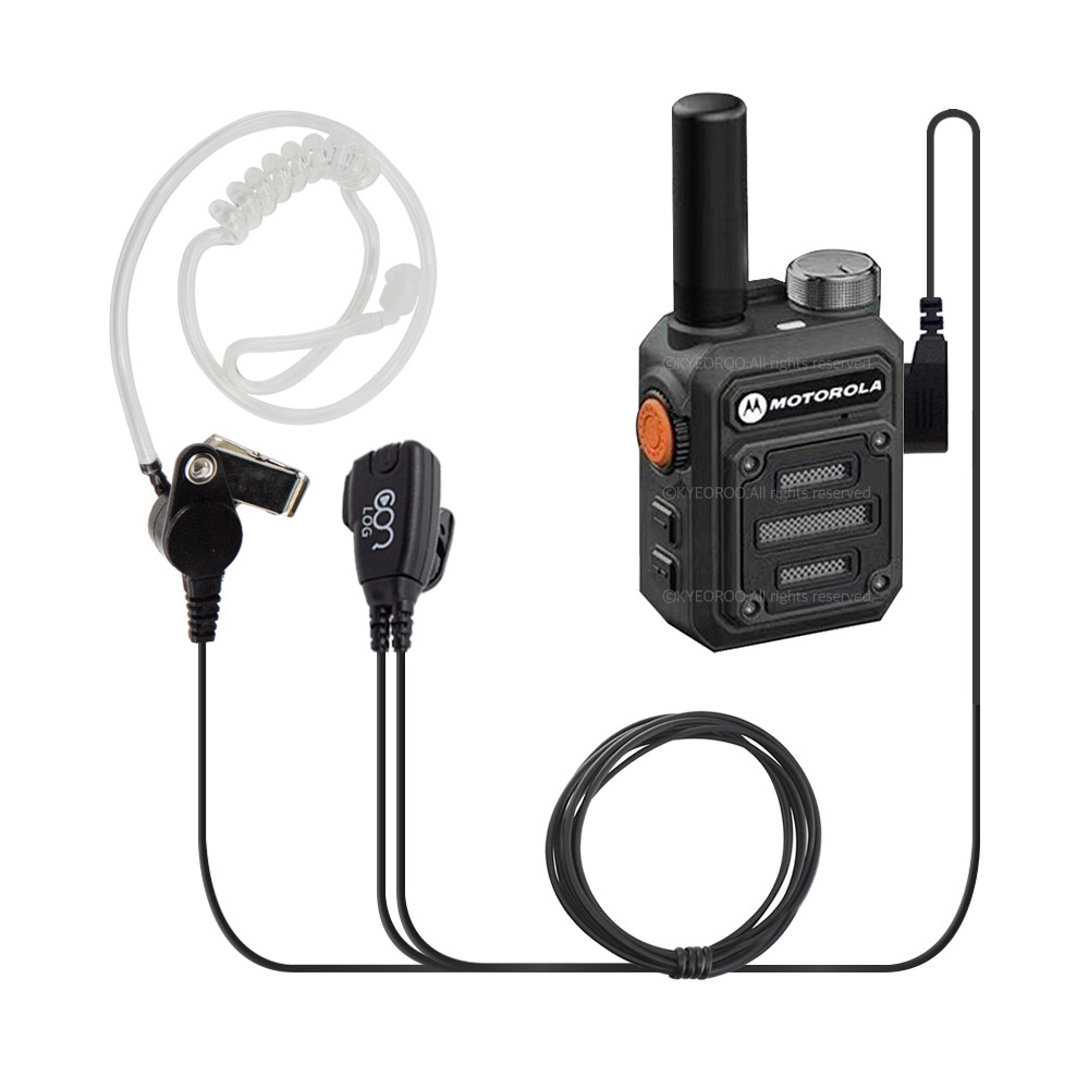 모토로라 G63 미니 무전기용 이어폰 로그 IN8000T 이어마이크 리시버 인이어 캔우드2핀 7,900원
