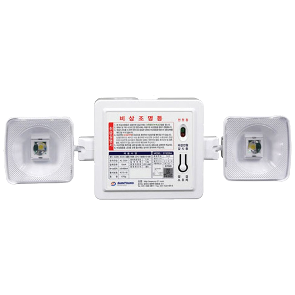 SY 비상조명등 SY-5009(일반형). SY-5009A(와이드형) 38,000원