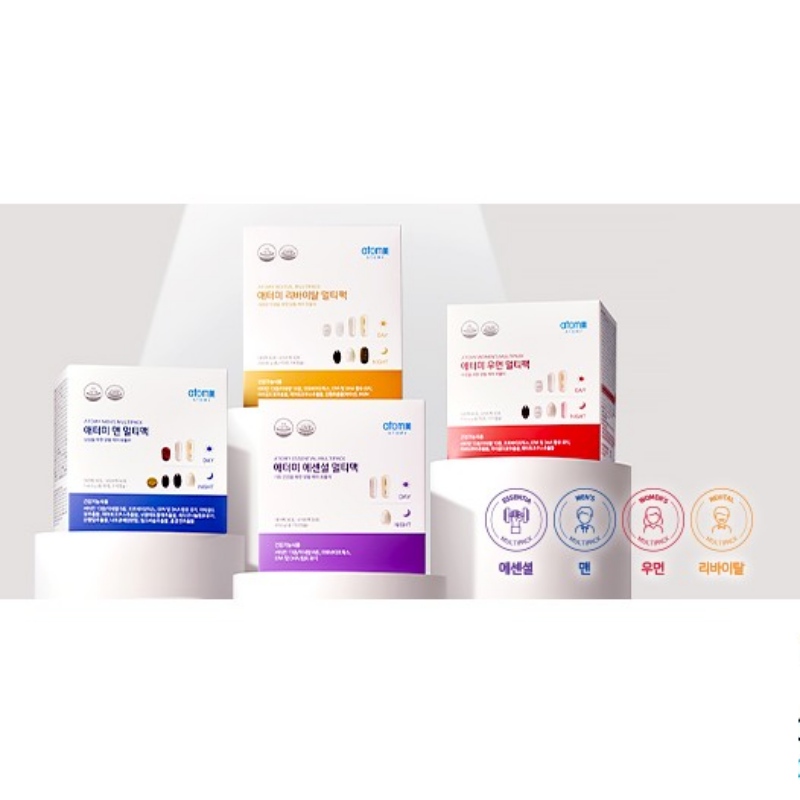 애터미 멀티팩 올인원 멀티팩 3종, 중장년층 맞춤케어 177,000원