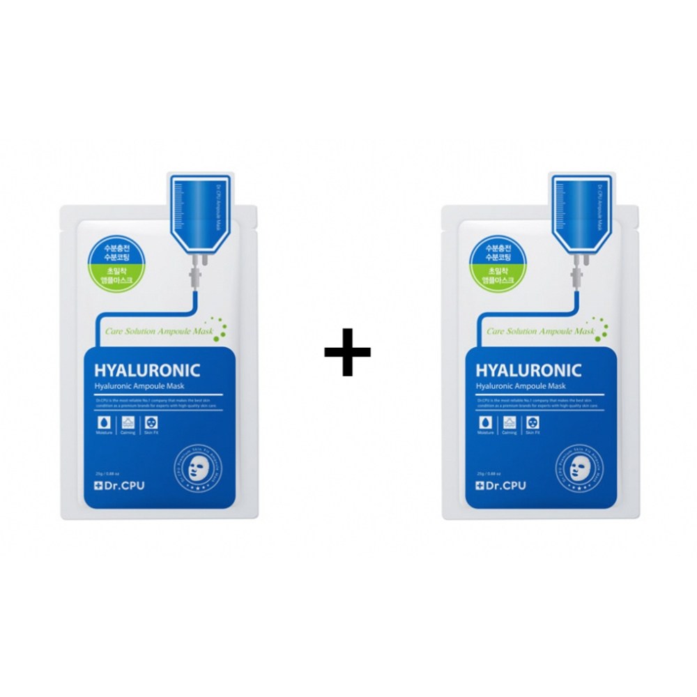 [Dr.CPU] 닥터씨피유 히아루로닉 앰플 마스크 10매 1+1 56,050원