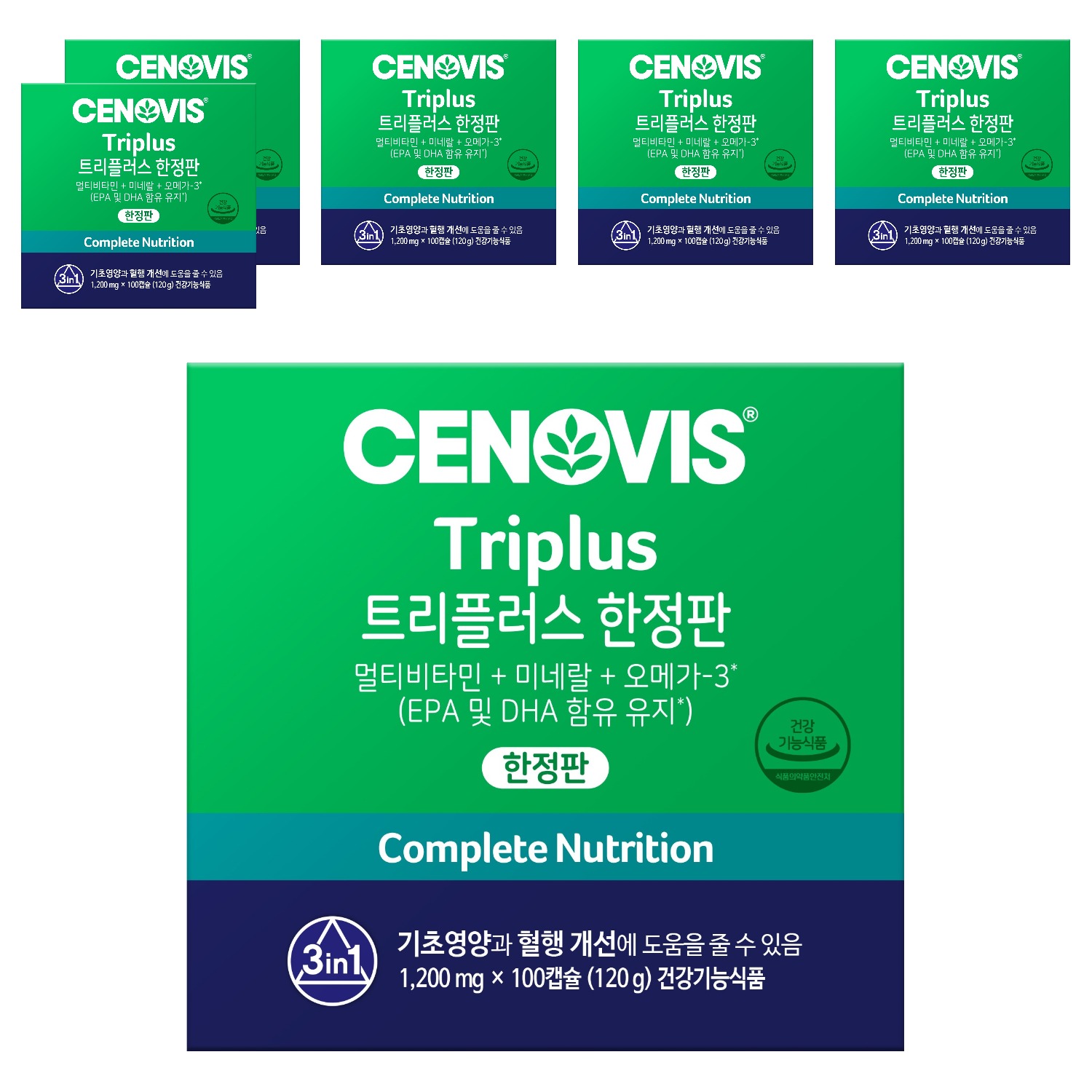 세노비스 트리플러스 3in1 프리미엄 멀티비타민 203,500원