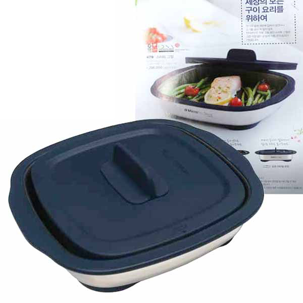 타파웨어 전자레인지용 스마트그릴 1.5L 264,000원