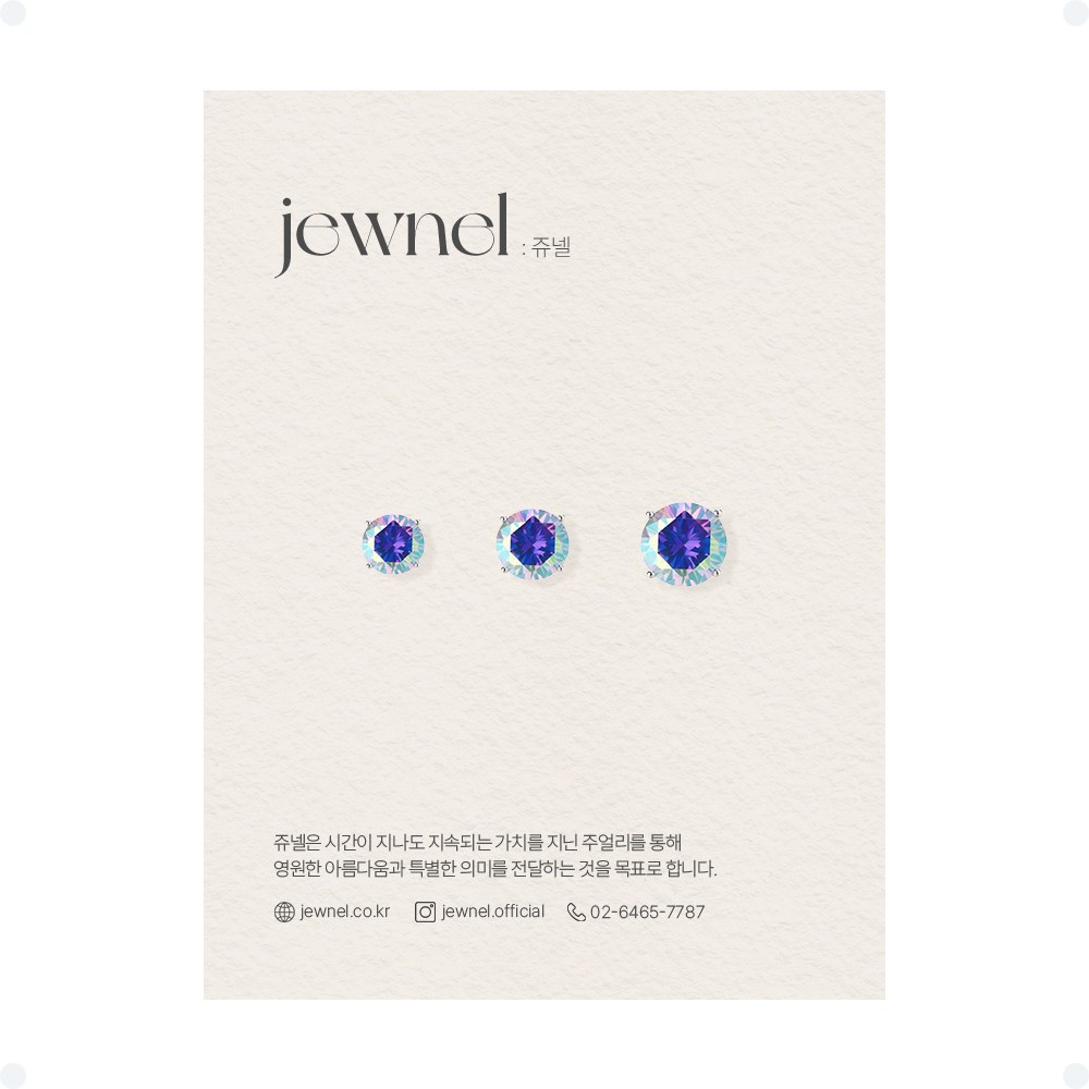 쥬넬 Silver925 트윙클 큐빅 펜스 피어싱 세트(3종) 28,800원