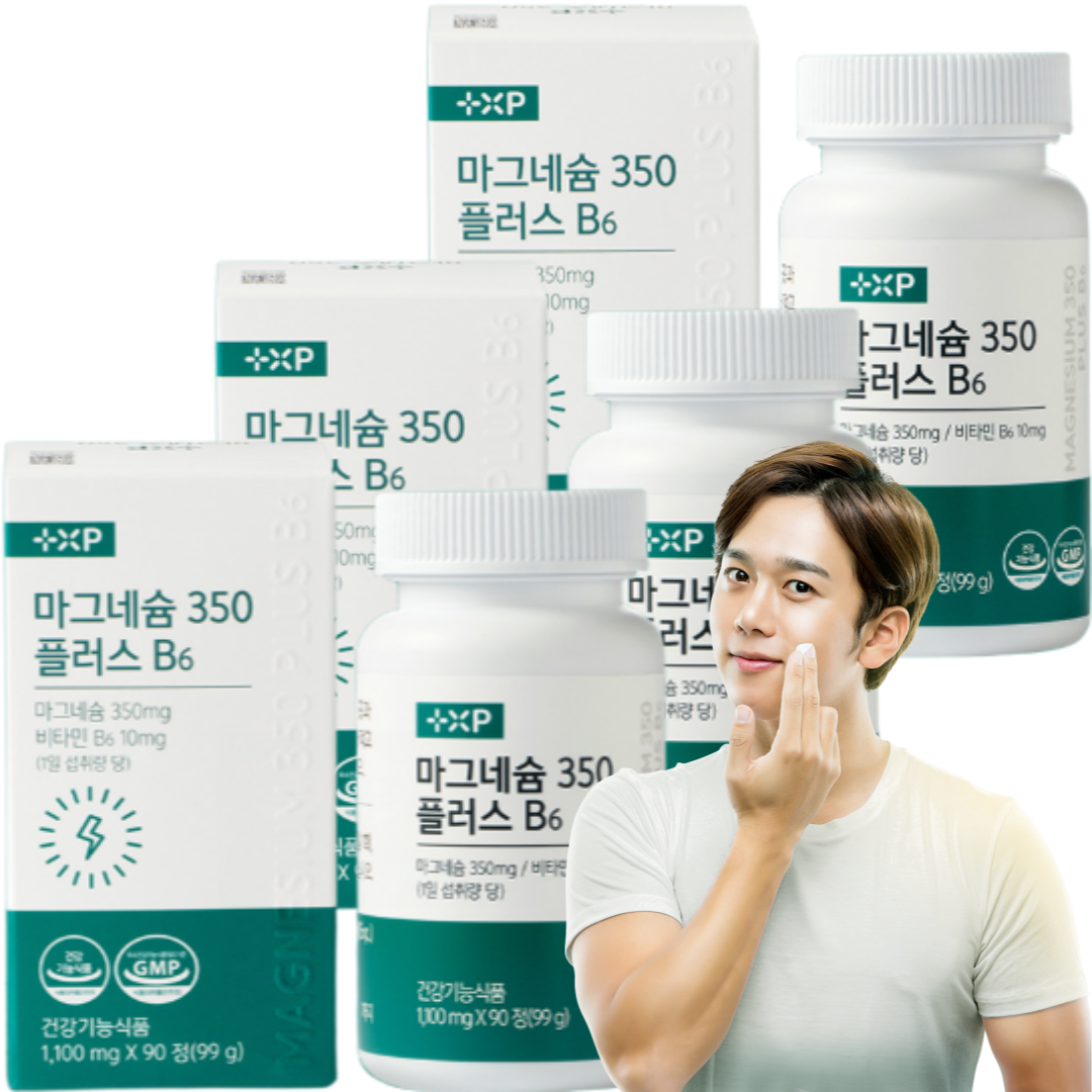 글루콘산 마그네슘350mg 추천, 360개, 1회분 79,360원