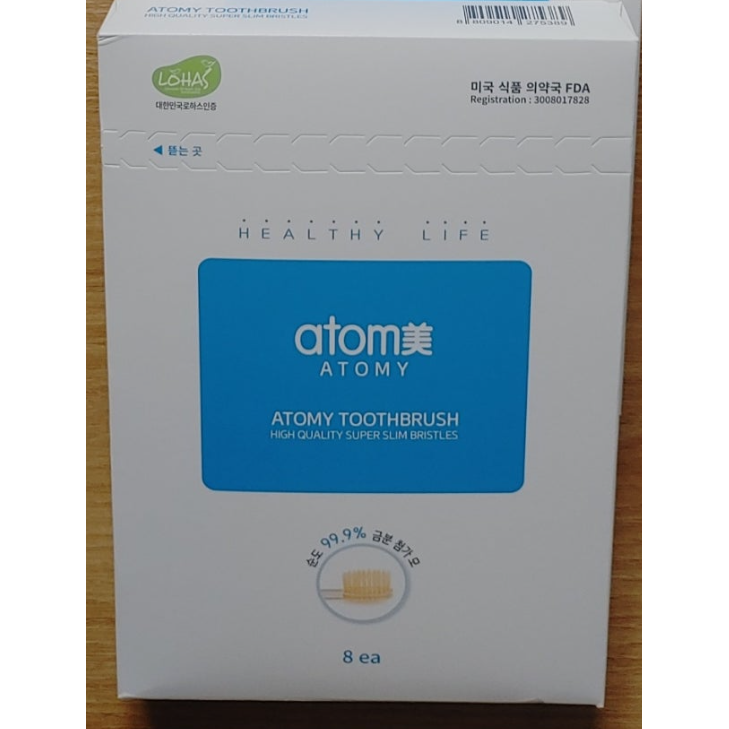 애터미 LOHAS 칫솔 12,870원