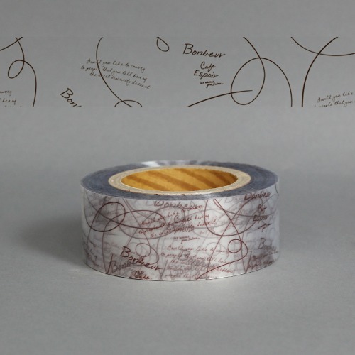케이크 띠지(PET, 브라운, 라인) 폭5cm x 길이 50m 9,600원