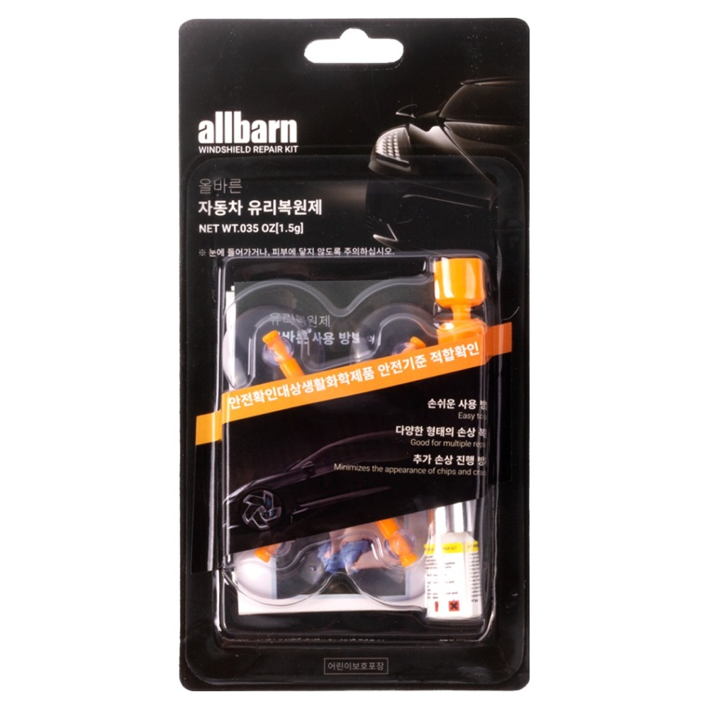 올바른 자동차 돌빵 유리 복원제, 2.4ml, 1개 11,540원