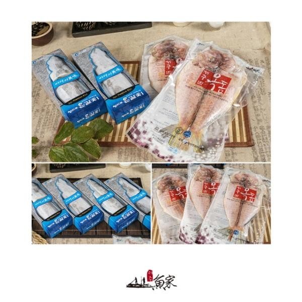 설선물 명절 제주어가 6호 선물세트 은갈치 특대 옥돔 354,590원