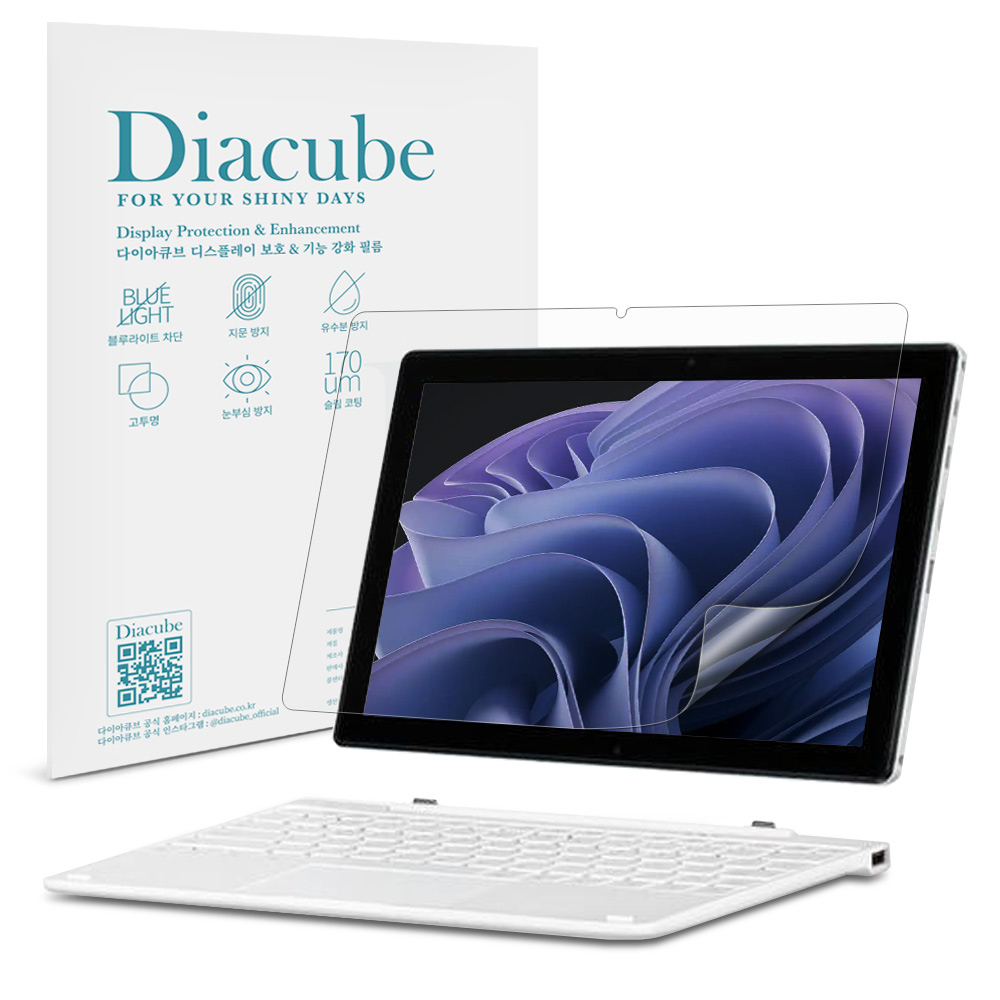 다이아큐브 베이직스 베이직북S 10.1인치 저반사 지문방지 블루라이트차단 액정보호필름 21,200원
