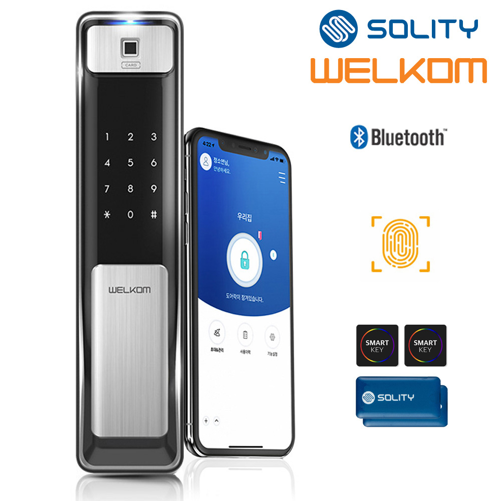 솔리티 웰콤 지문푸시풀도어록 WSP-2500B플러스 블루투스기능기본+지문인식+카드키4개+번호키 0초즉시잠금 인체감지기능 스마트오픈 게스트키발급 푸시바잠금 현관문 디지털도어락, 고객직접설치 247,000원