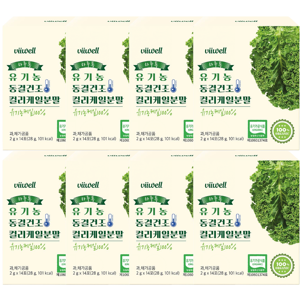 유기농 동결건조 컬리케일 분말 100% 폴란드산 곱슬케일 스틱형 식약처 HACCP 인증, 8개, 28g 73,190원