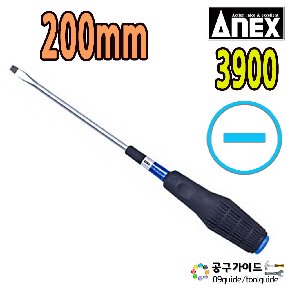 아넥스 드라이버 3900 일자 십자 자성 자석 150 200mm 9,960원