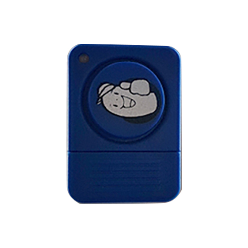 슬라이락 진동경보기 24,450원