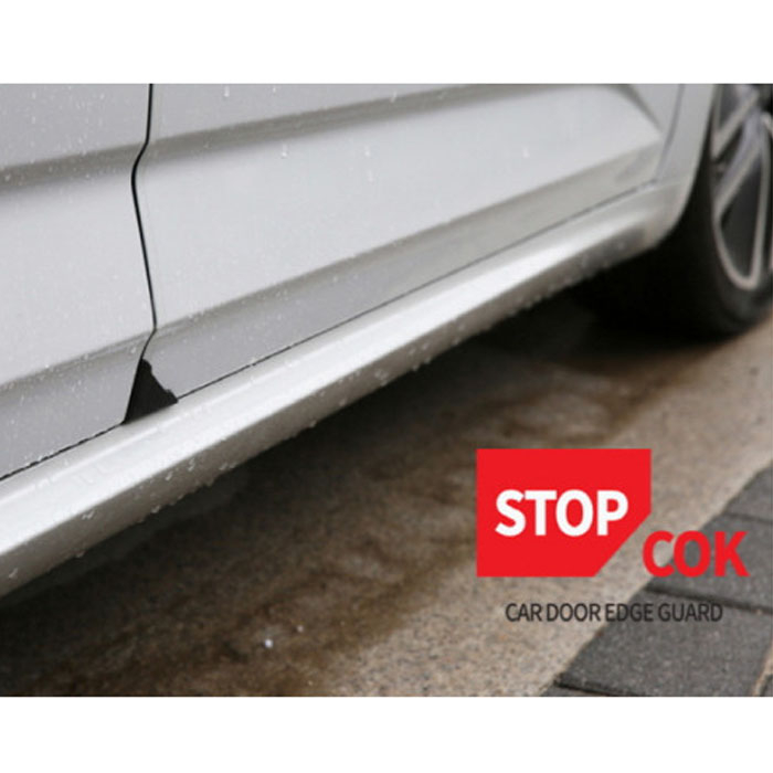 자동차 도어 모서리 문콕방지 스탑콕, 블랙, 현재가 7,900원