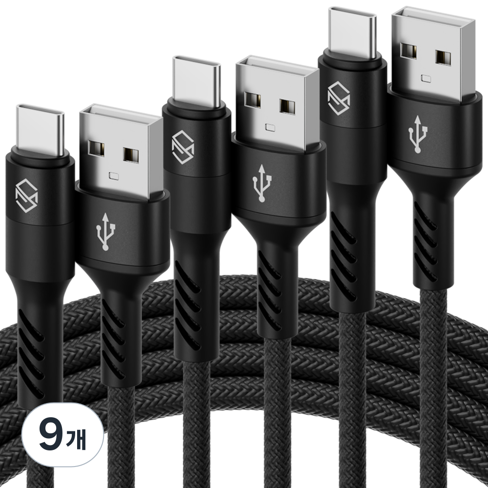 신지모루 로프 C타입 고속충전 케이블 24,770원