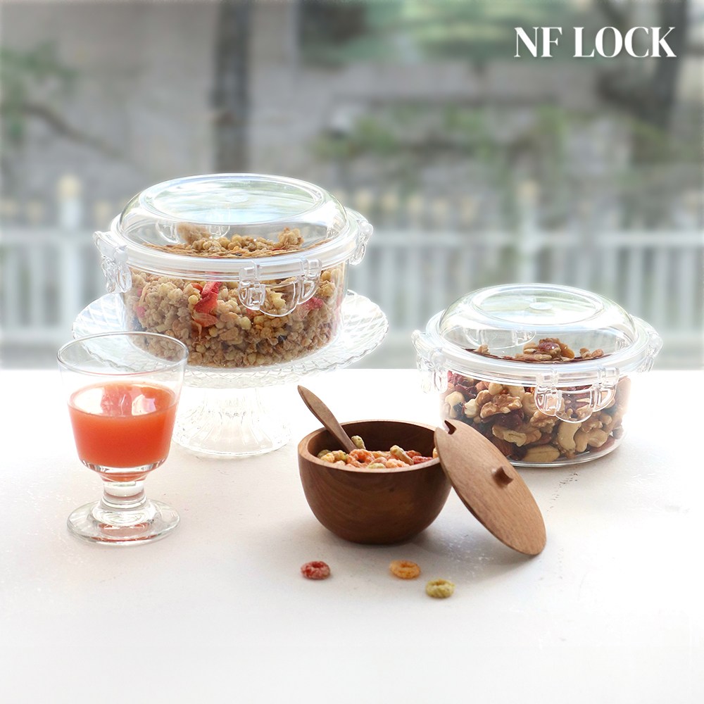 엔에프락 트라이탄 밀폐용기 원형세트 4P 53,200원