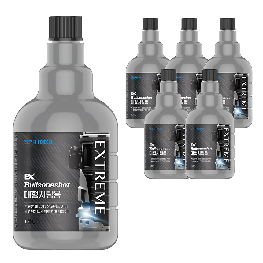불스원 불스원샷 익스트림 대형차량용 연료첨가제 1.25L, 6개, 디젤/경유 119,000원