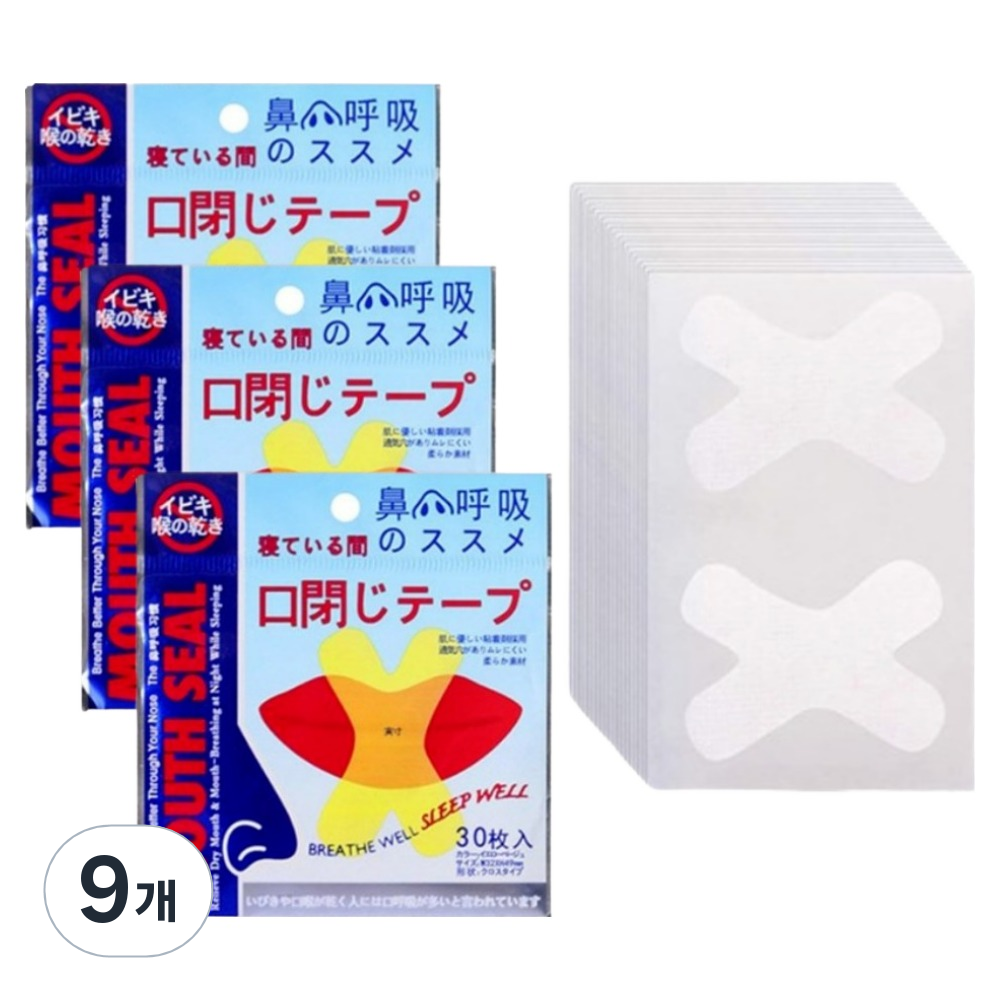라운드픽 입벌림방지밴드 통기성 입막음테이프 수면입테이프 30p 7,680원