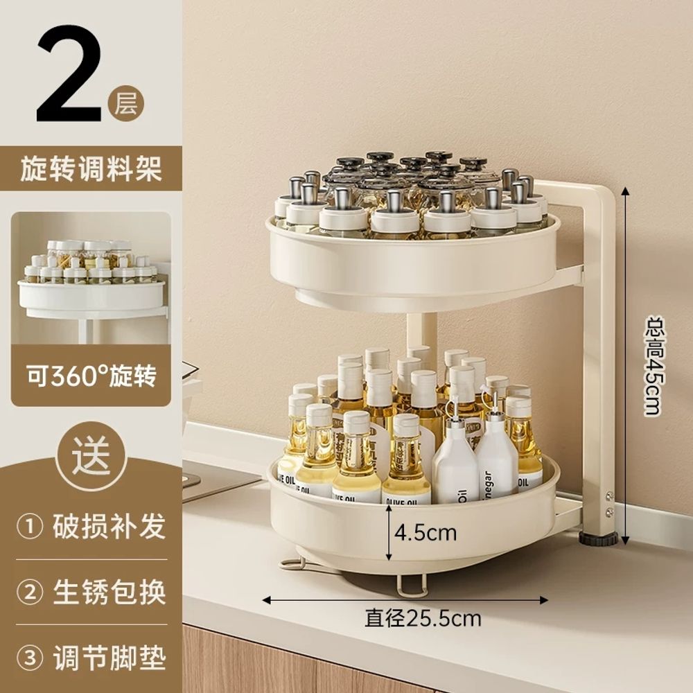 홈비 튼튼한 주방 코너 360도 선반 정리 회전트레이 양념통 37,630원