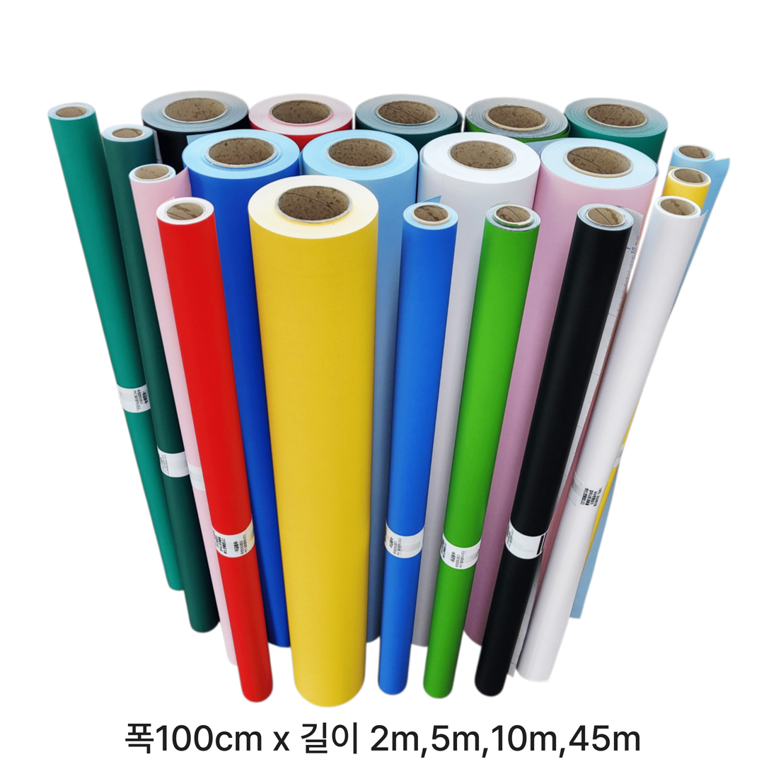 애드텍 칼라 접착 시트지 무광 폭100cm x 길이2m/5m/10m 단색 현관 인테리어 가구리폼 21,000원