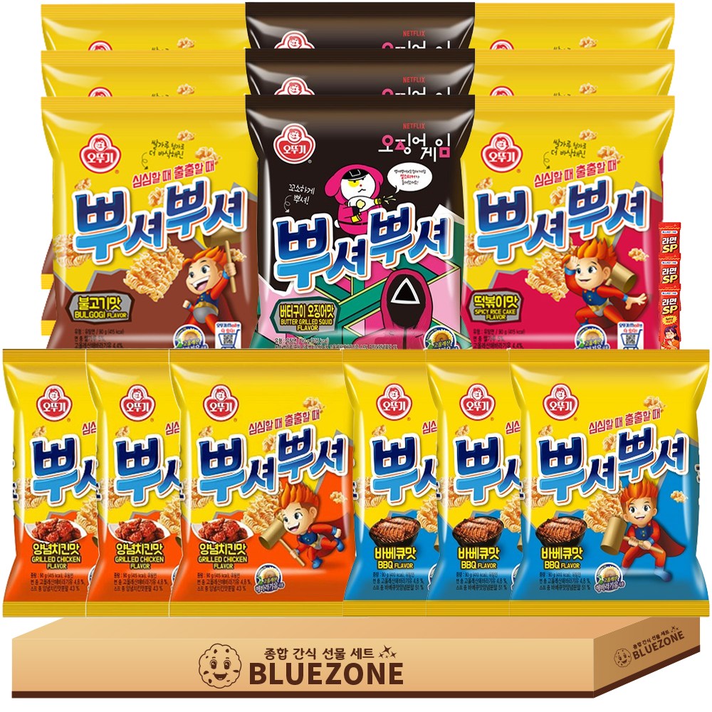 뿌셔뿌셔 5종 1344g ( 양념치킨90g x3+떡볶이90g x3+불고기90g x3+바베큐90g x3+버터구이오징어맛88g x3), 1.344kg, 1개 19,300원