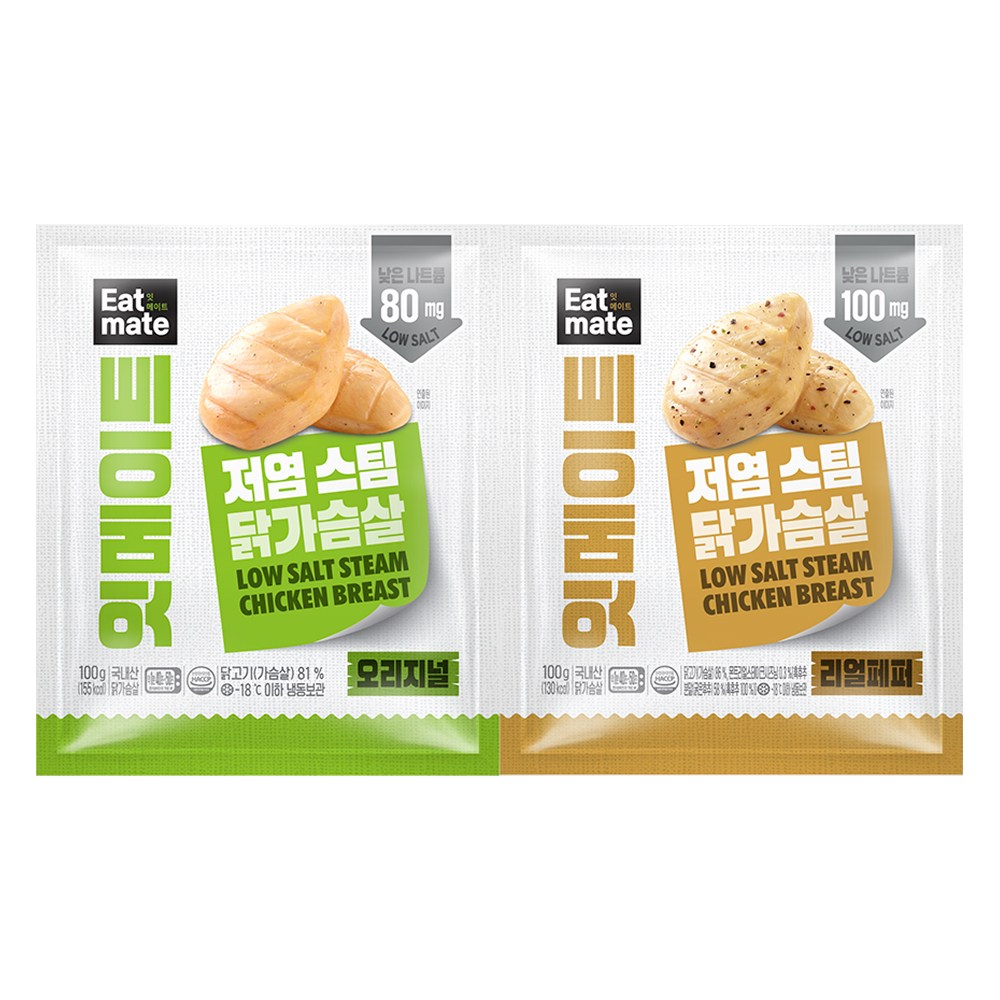 [랭킹닭컴] 잇메이트 저염 스팀 닭가슴살 2종 혼합 210,000원