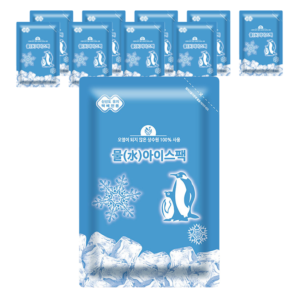 아이스팩 반제품 중형 150 x 200 mm 3,600원