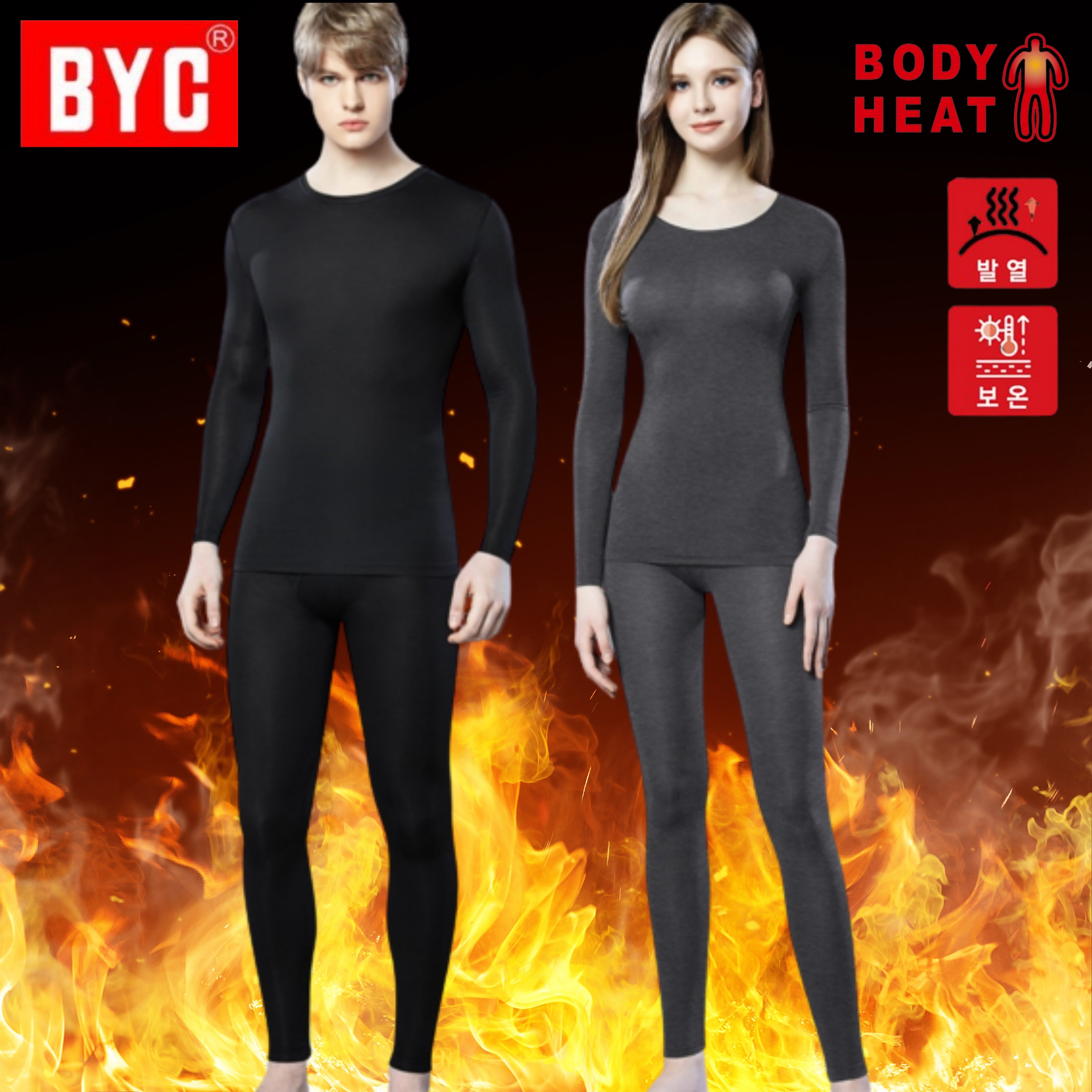 BYC 보디히트 발열내의 상하세트 남자여자 기능성 자가발열 히트텍 29,500원