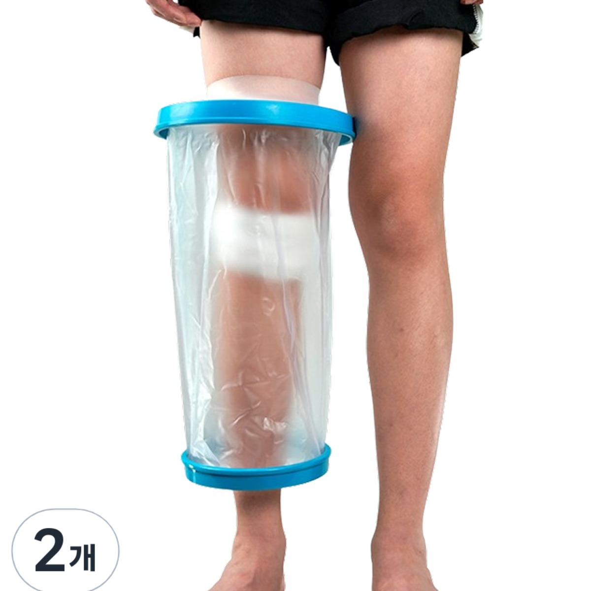 플렉스라인 성인용 깁스 무릎 방수커버 L, 블루, 2개 47,800원