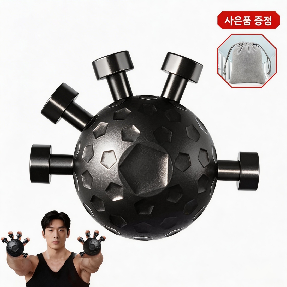 불스투 혈티브 핑거 손가락 악력기 전완근 운동기구, 1개, 블랙 9,820원