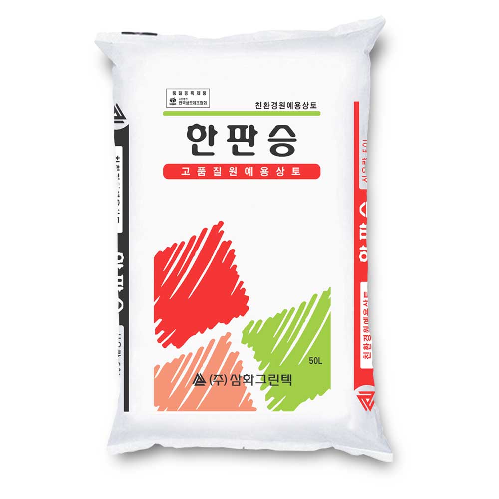 영농사 한판승 상토 50L 원예용 모종 흙 상토 13,900원