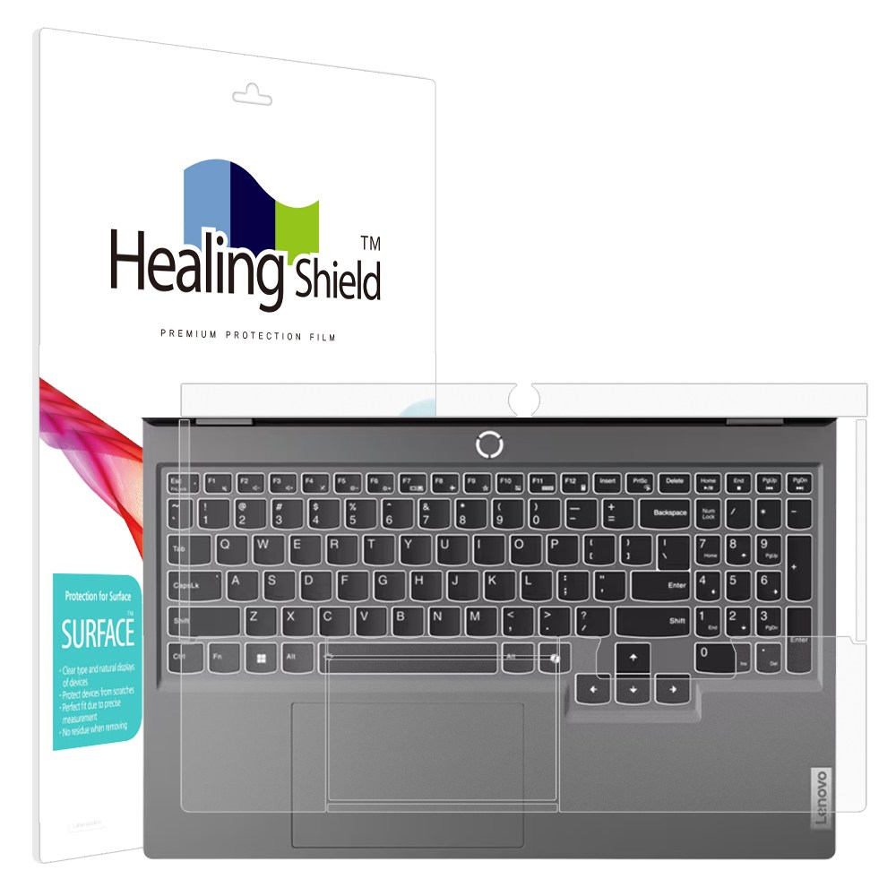 힐링쉴드 레노버 LOQ 15IRX9 무광 팜레스트/터치패드 필름 2매 15,300원