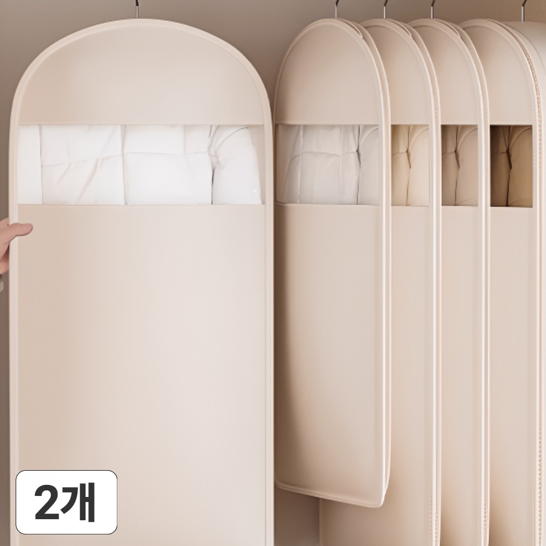 맥맨 부피 삭제 옷걸이형 압축팩 옷정리 의류 보관 커버 19,700원